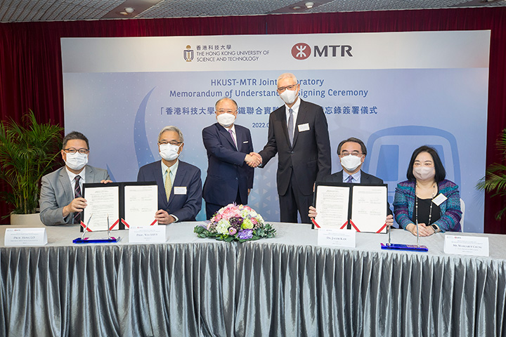 HKUS_MOU_Sign_Cere_P20002_01_097