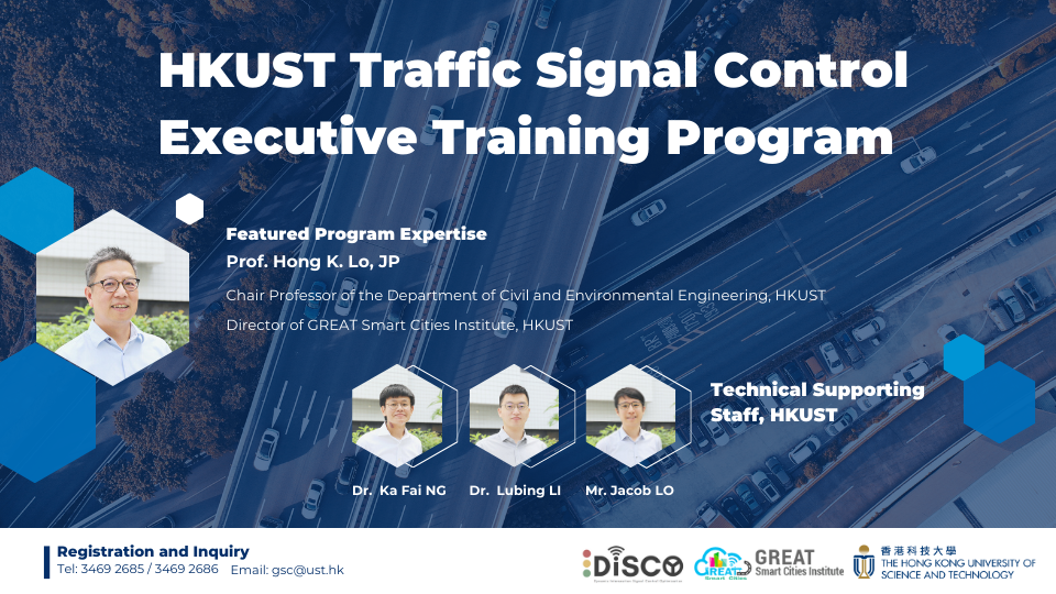 HKUST Traffic Signal Control Executive Training Program Thumbnail