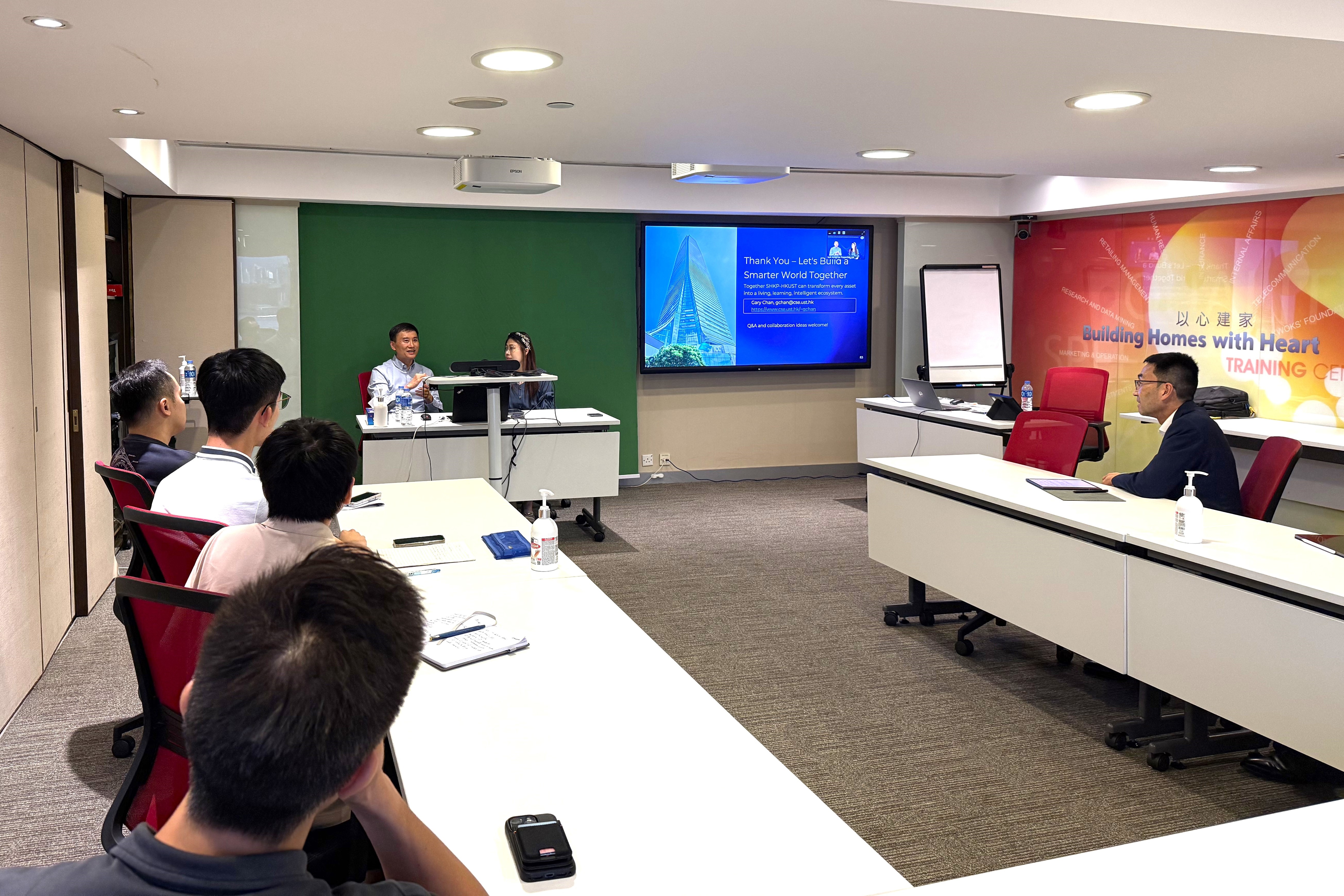SHKseminar