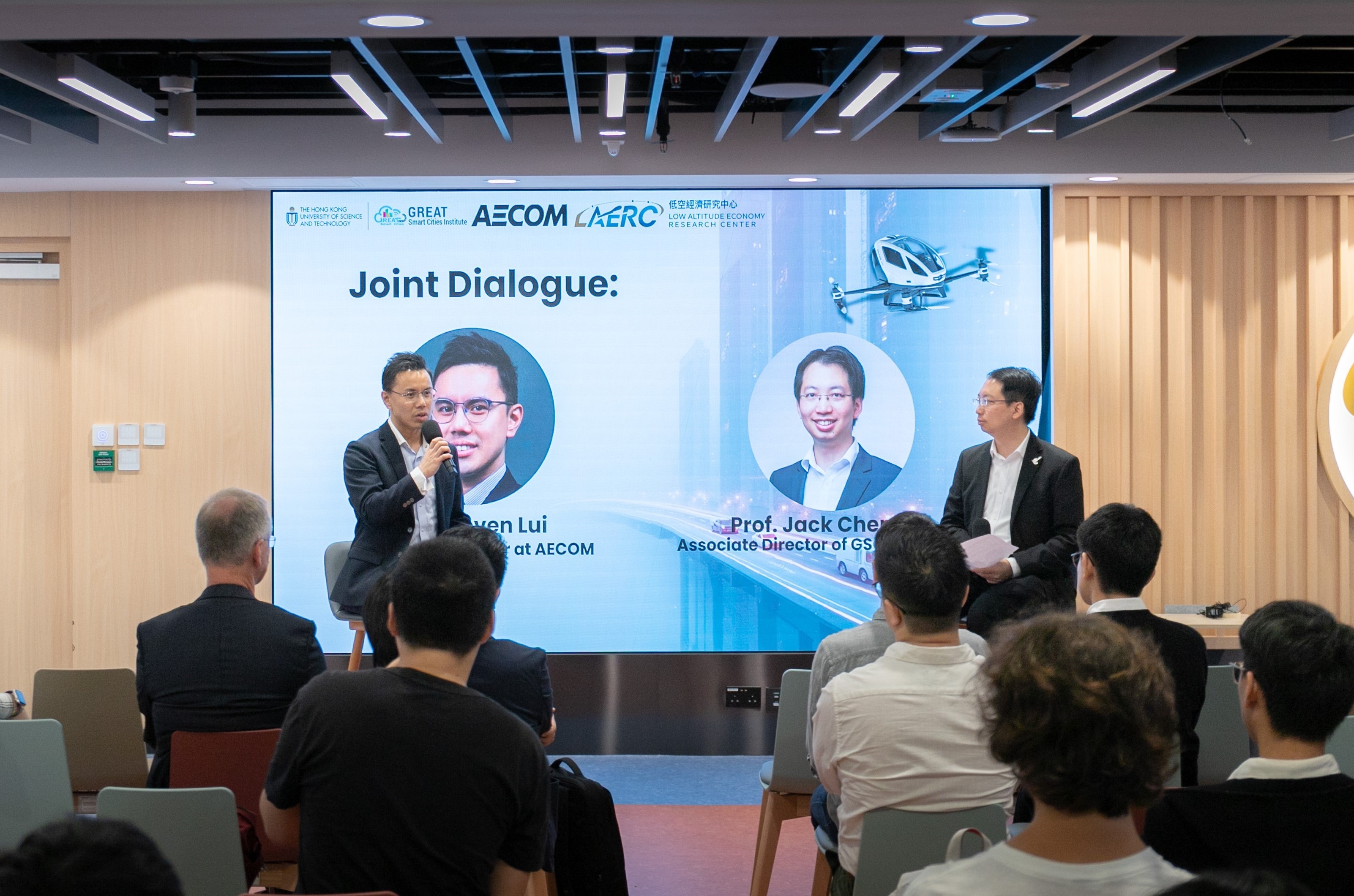 aecom lae gsci seminar