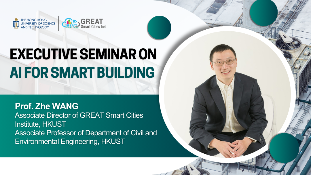 GSCI; executive training; SHK; Walter Wang; Smart Building