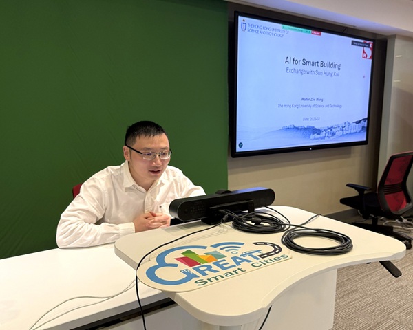 GSCI; executive training; SHK; Walter Wang; Smart Building