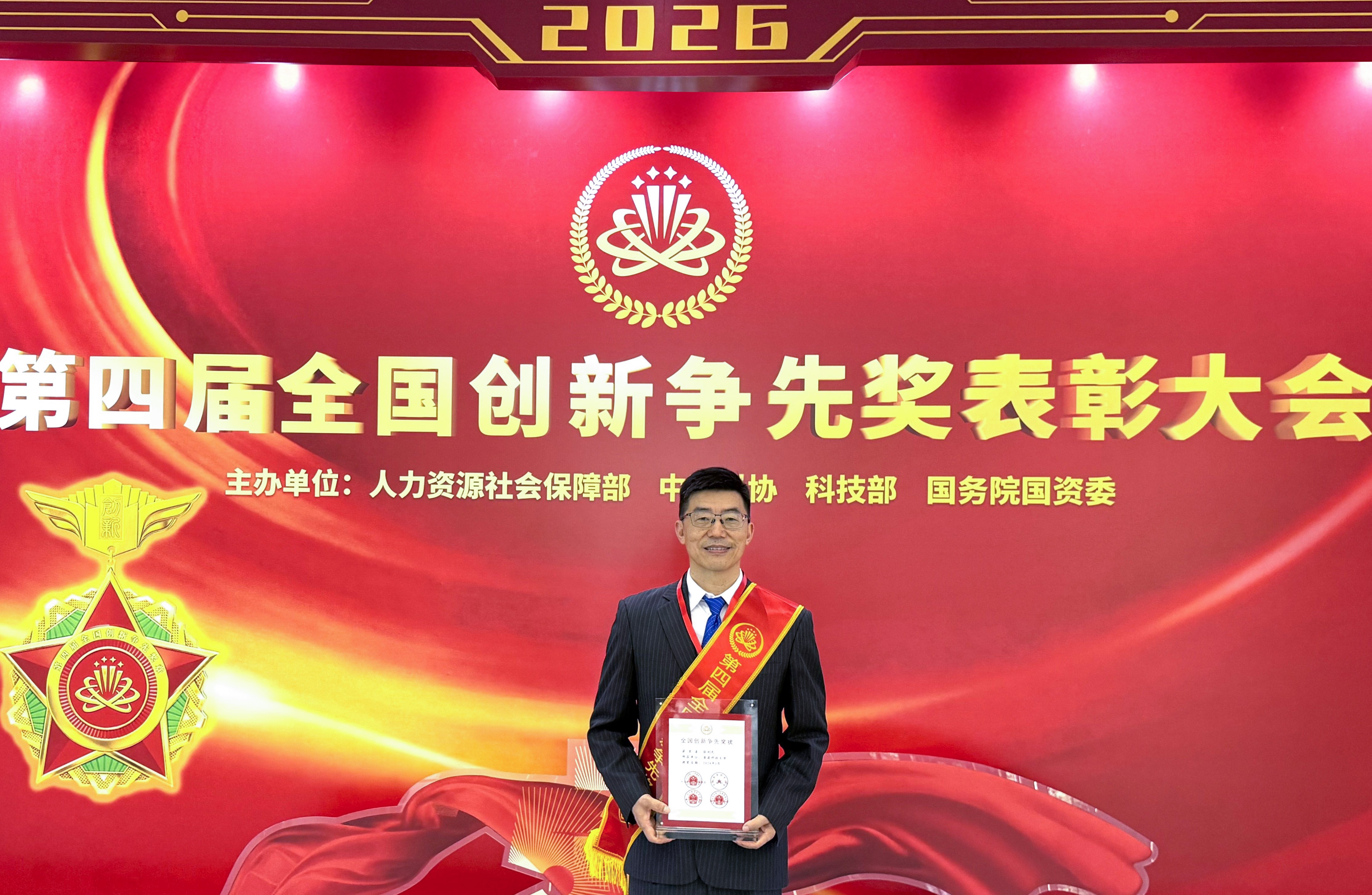 Prof. Limin Zhang, CIVL