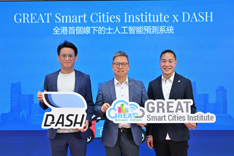 HKUST GREAT Smart Cities Institute Unveils ‘Streetsights’: A City-Scale AI Breakthrough Achieving 90%+ Taxi Demand Prediction Accuracy