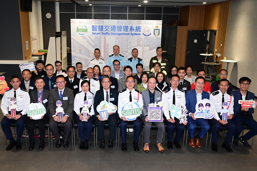 HKUST and Hong Kong Police Force Launch Smart Traffic Management System in Kwun Tong