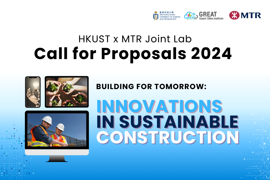 HKUST x MTR Joint Lab: Call for Proposal 2024
