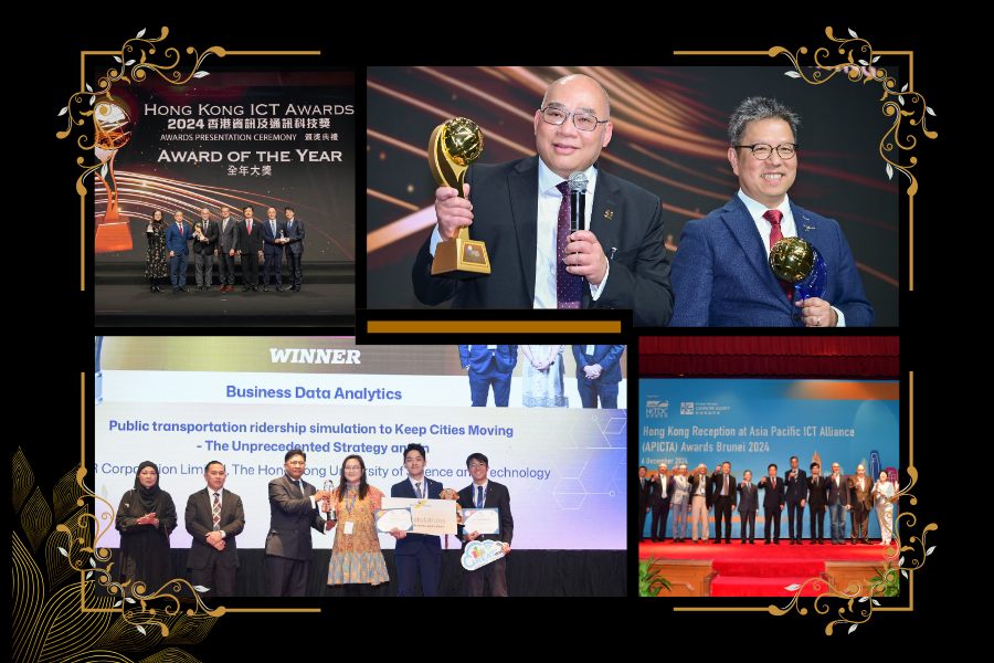 HKUST-MTR Joint Research Laboratory Celebrates Major Awards