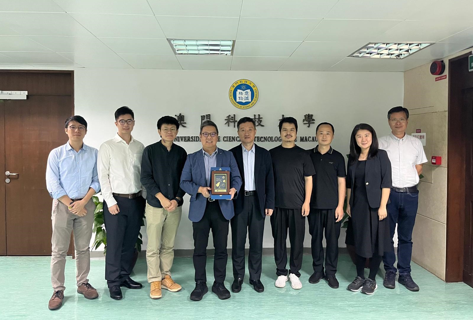 Visit to Macau University of Science and Technology (MUST)