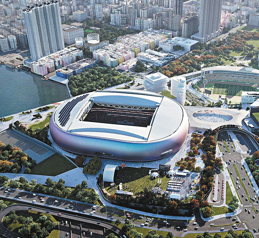 Kai Tak Sports Park