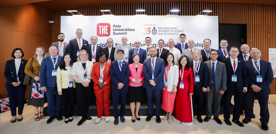 HKUST and Times Higher Education Co-Host Asia Universities Summit 2026