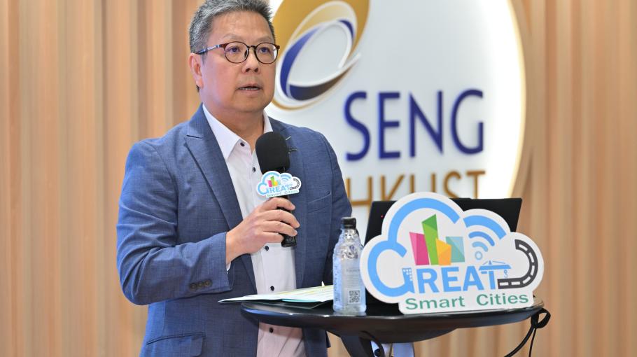 Prof. Hong K. Lo, Director of GSCI, presenting the Streetsights smart mobility breakthrough at the joint press conference. Prof. Hong K. Lo, Director of GSCI, presenting the Streetsights smart mobility breakthrough at the joint press conference.