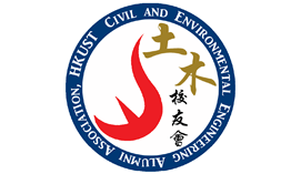 Civil and environmental engineering alumni association, HKUST logo