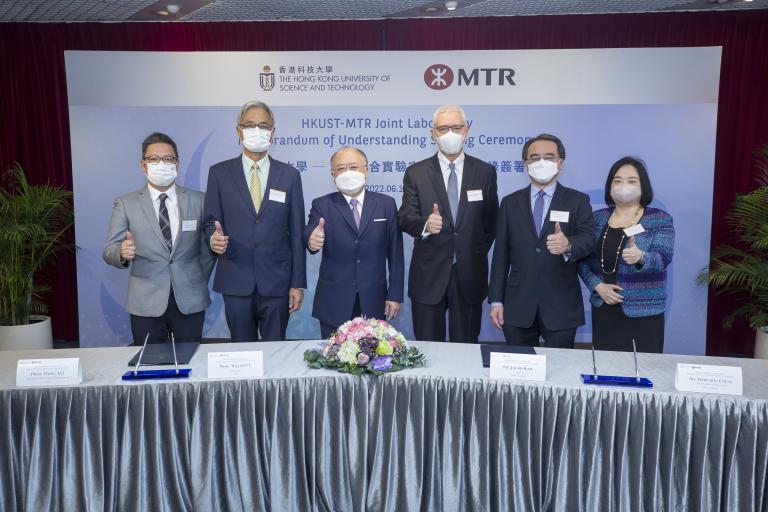 HKUST and MTR Establish a Joint Research Laboratory to Join Hands in Exploring Innovative Solutions to Bring Convenience to the Public in Daily Life and Travelling