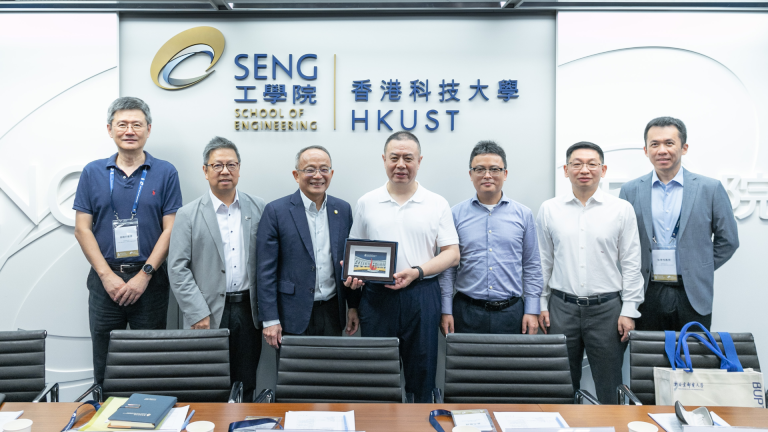 HKUSTSENG,GSCI and CRRC meet for partnership