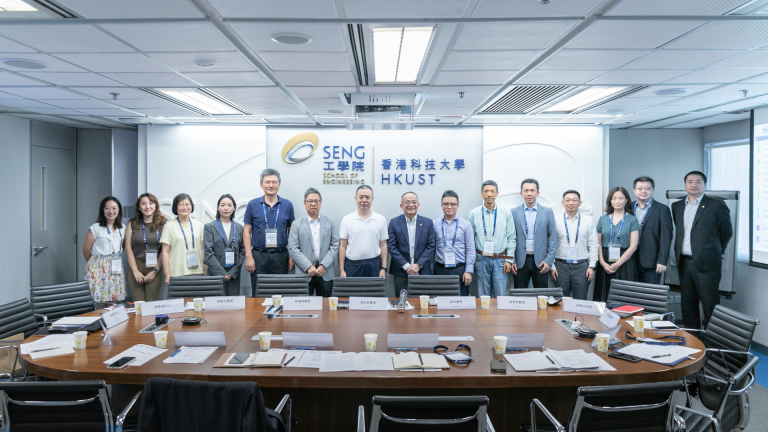 HKUSTSENG,GSCI and CRRC meet for partnership