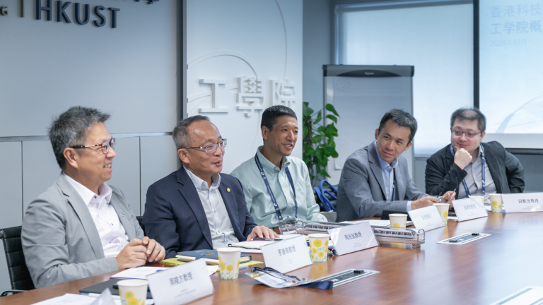HKUSTSENG,GSCI and CRRC meet for partnership