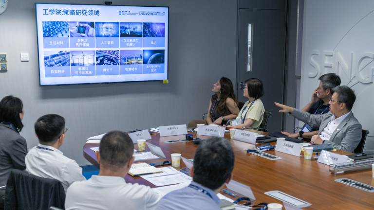 HKUSTSENG,GSCI and CRRC meet for partnership