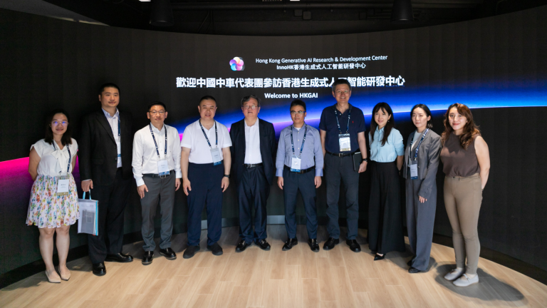 HKUSTSENG,GSCI and CRRC meet for partnership