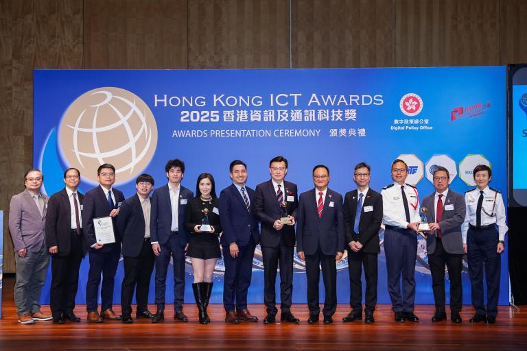 The GREAT Smart Cities Institute (GSCI); Hong Kong ICT Award 2025; smart traffic; STMS; RTATSS