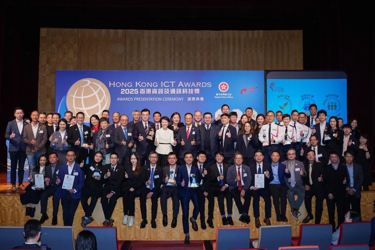 The GREAT Smart Cities Institute (GSCI); Hong Kong ICT Award 2025; smart traffic; STMS; RTATSS