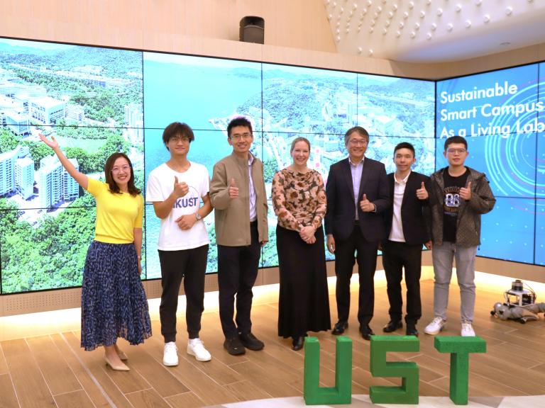 University of Manchester, GSCI, Visit, GREAT Smart Cities Institute, Sarah Cartmell