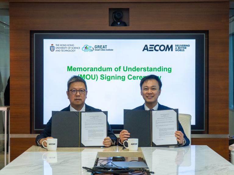 MOU; GSCI; HKUST; AECOM; Smart Cities; GREAT Smart Cities Institute; lab-to-life