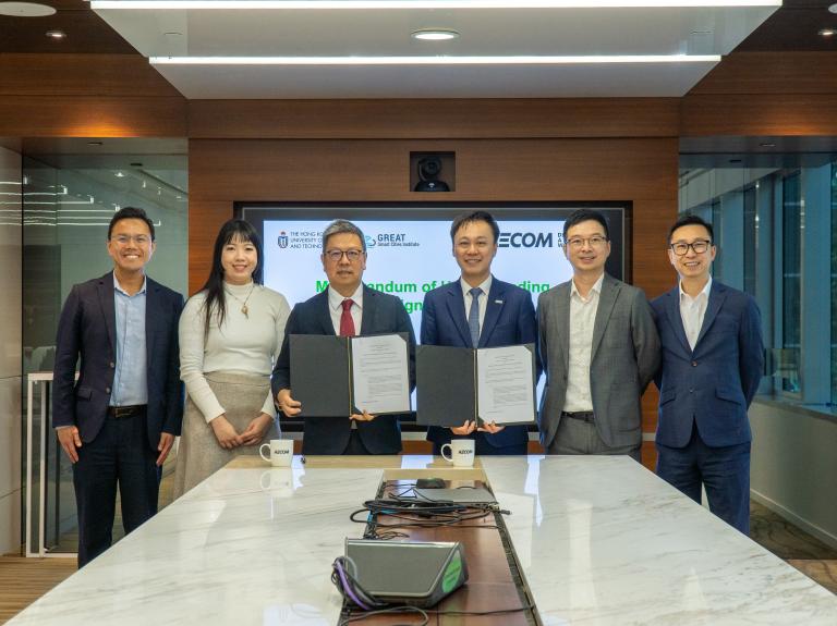 MOU; GSCI; HKUST; AECOM; Smart Cities; GREAT Smart Cities Institute; lab-to-life
