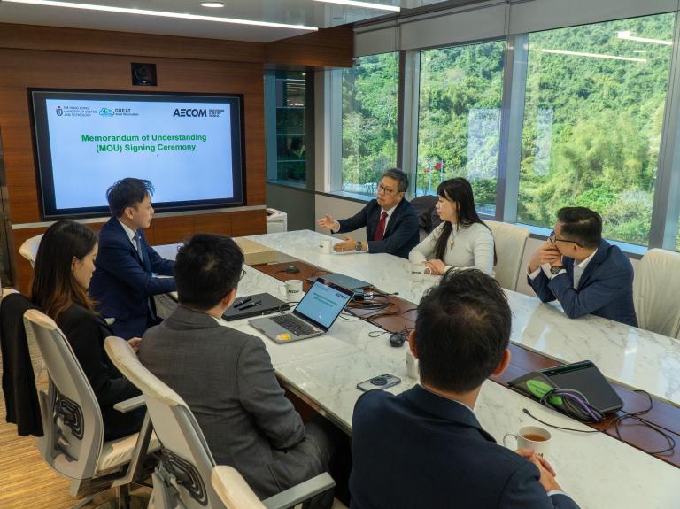 MOU; GSCI; HKUST; AECOM; Smart Cities; GREAT Smart Cities Institute; lab-to-life