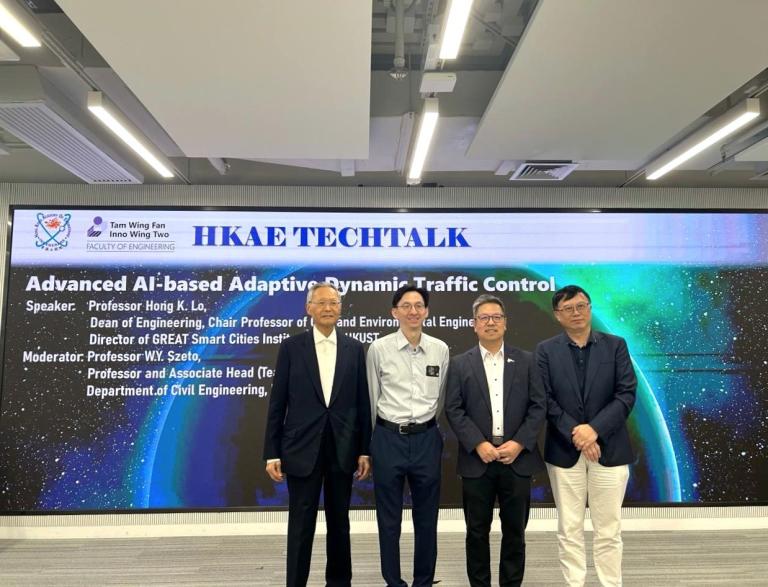 Explore how HKUST’s GREAT Smart Cities Institute (GSCI) and HKU are redefining urban mobility. Discover the AI-driven DISCO system for adaptive traffic control and sustainable city systems in this collaborative TechTalk highlight