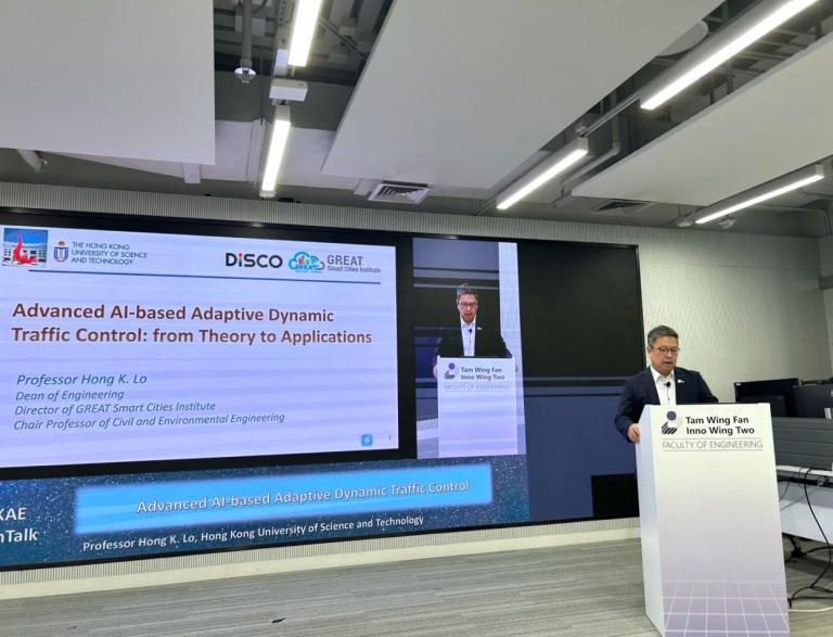 Explore how HKUST’s GREAT Smart Cities Institute (GSCI) and HKU are redefining urban mobility. Discover the AI-driven DISCO system for adaptive traffic control and sustainable city systems in this collaborative TechTalk highlight