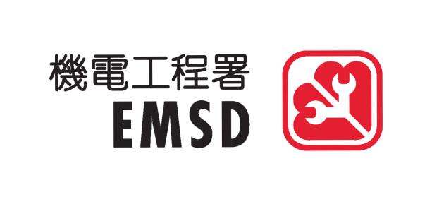 EMSD