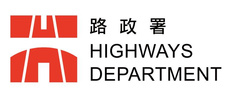 Highways Department 