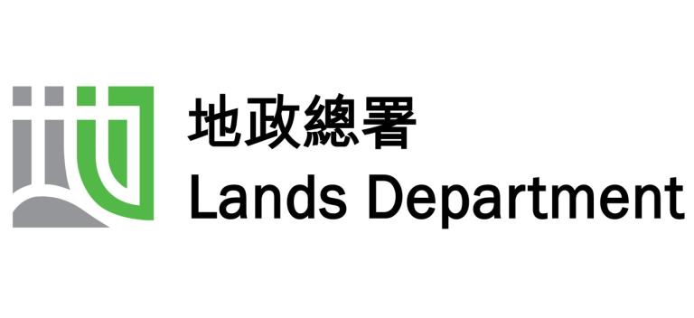 Lands Department