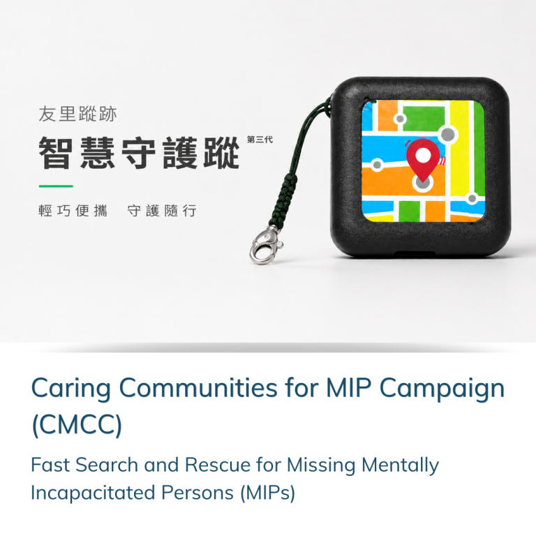 CMCC