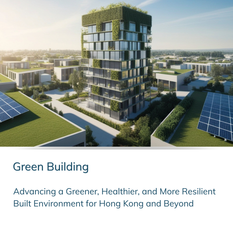 Green Building Cluster