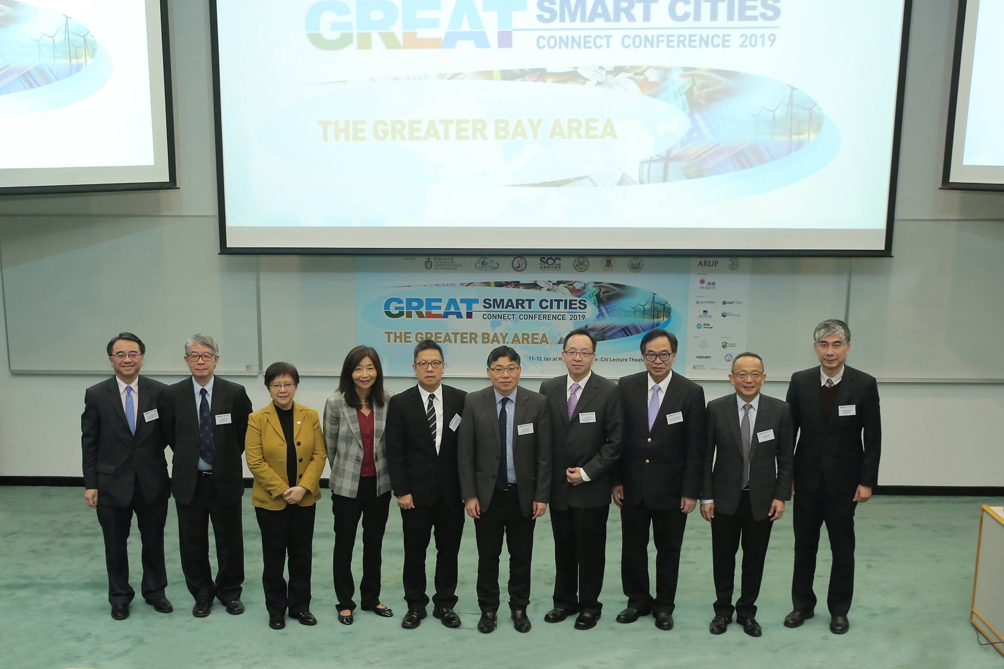 GREAT Smart Cities Connect Conference 2019 - The Greater Bay Area