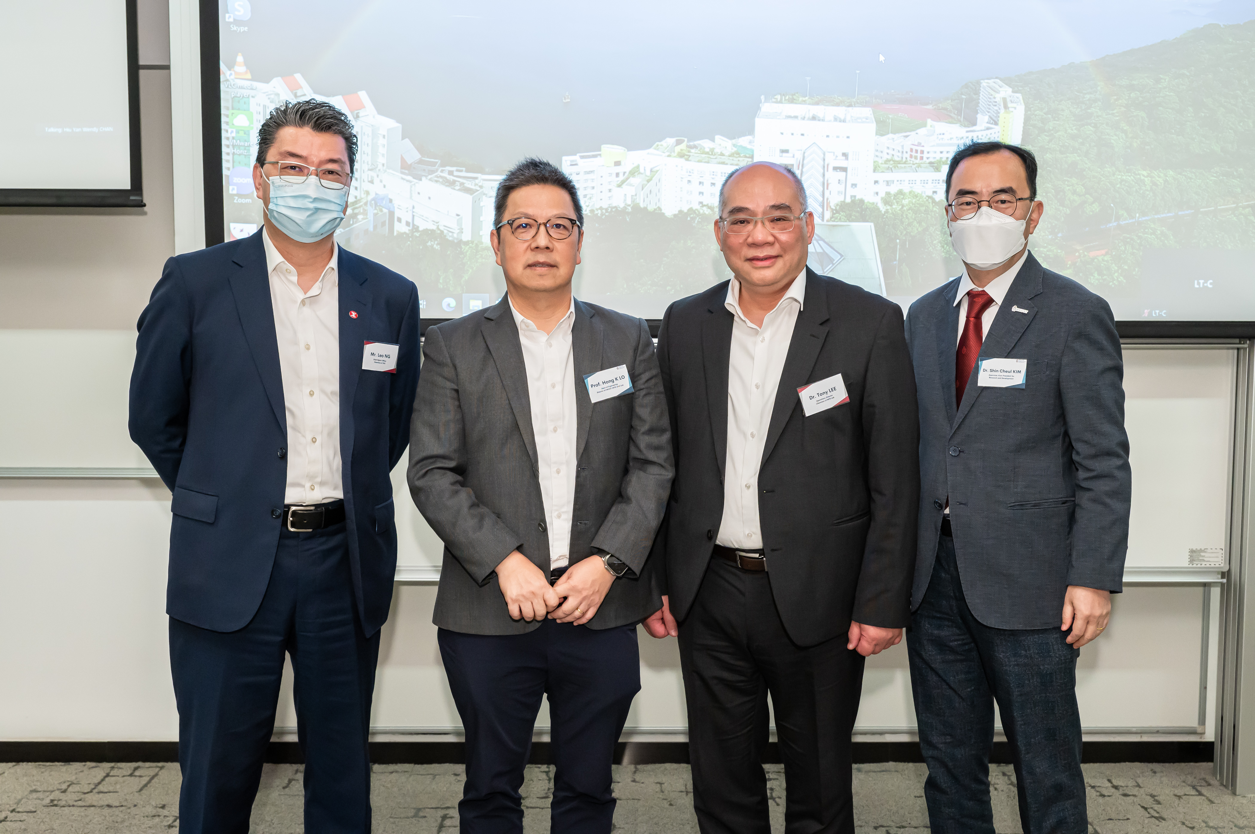 Group photo of Mr. Leo Ng, Prof. Hong K. Lo, Dr. Tony Lee, Dr. SC Kim